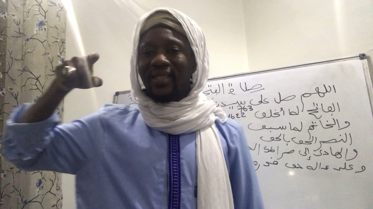 Décryptage de salatoul fatihi par cheikh tidiane mboup 00221773458983