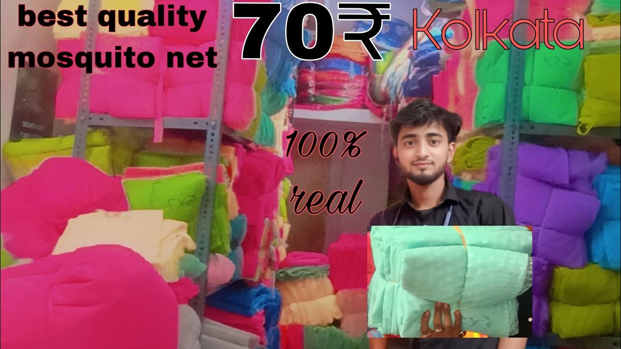 Mosquito net wholesaler|making Kolkata|low quality and high quality manufacture|low rate wholesaler 