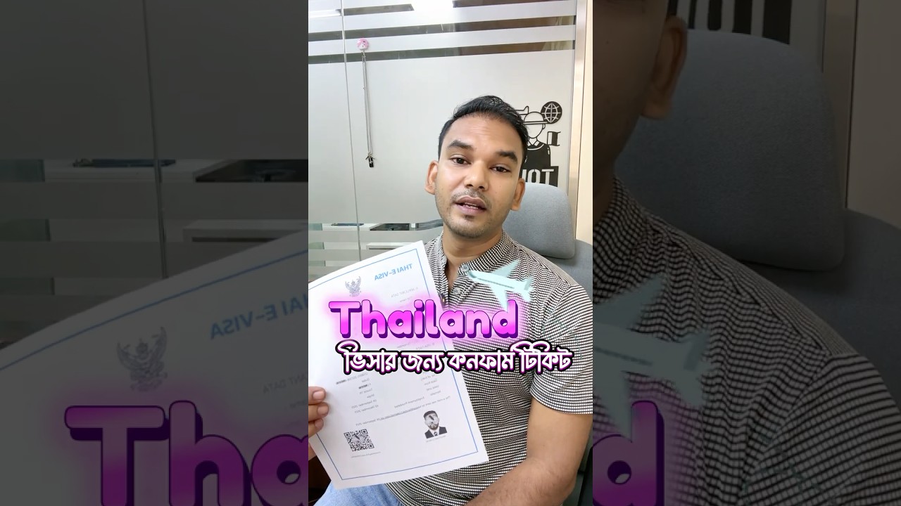 Why Thailand Visa Gets Refused #visa