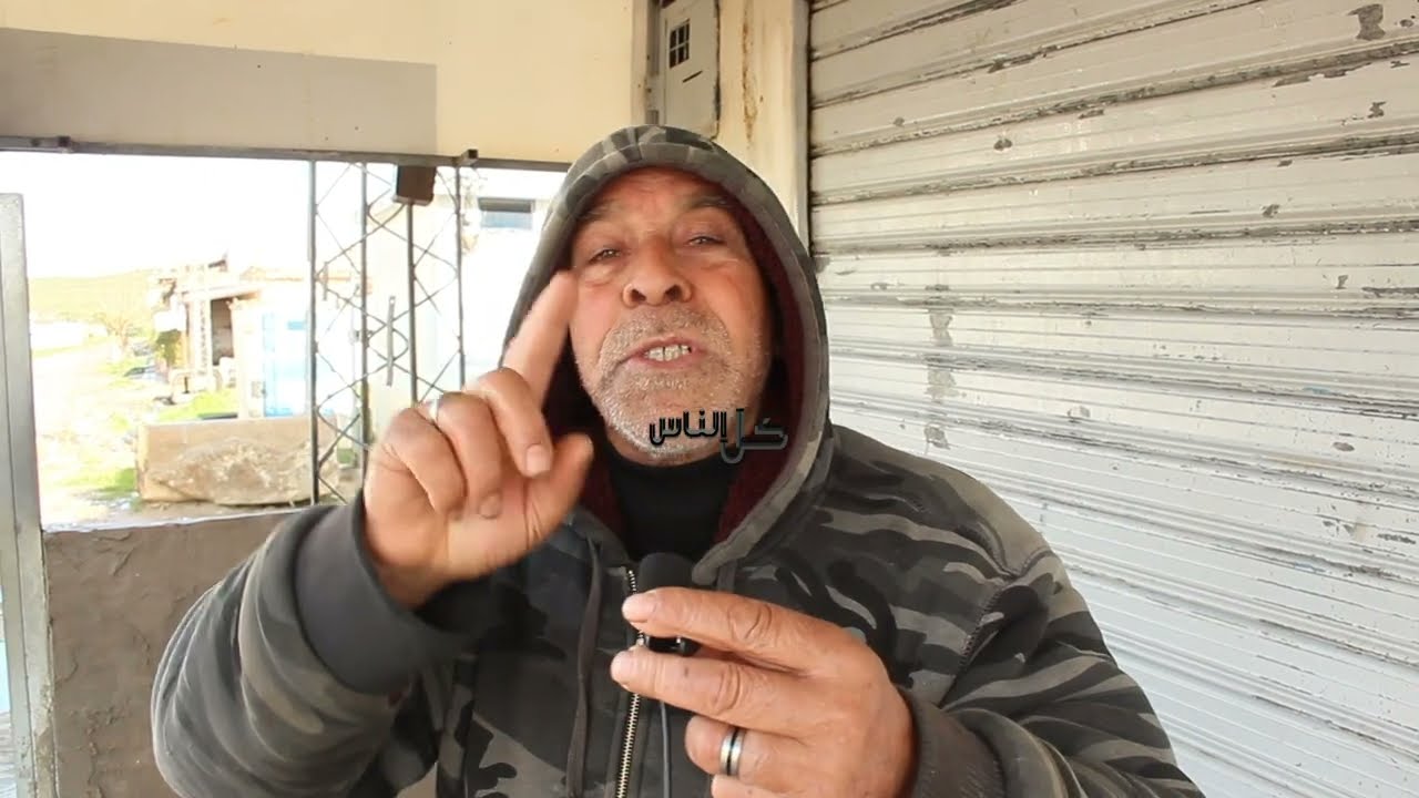 هذا حي المنسي موش حي المنار ، عايشين على شوية فلاحة و الاكثر النساء تخدم على الرجال ، حياتنا في هانة