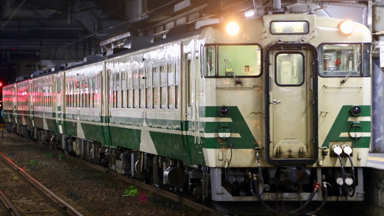 【5両編成のフルノッチ!!】男鹿線 キハ40系 秋田駅発着動画