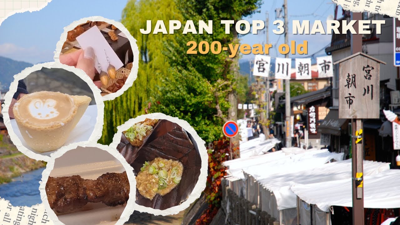 Где начать утро в Такаяме и как туда добраться? #takayama #komacoffee