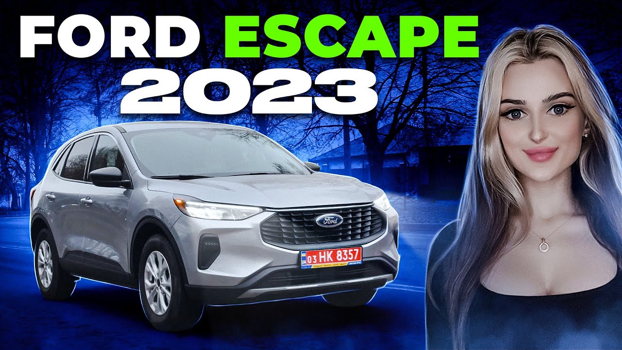 Ford Escape 2023 - ТОП з США?