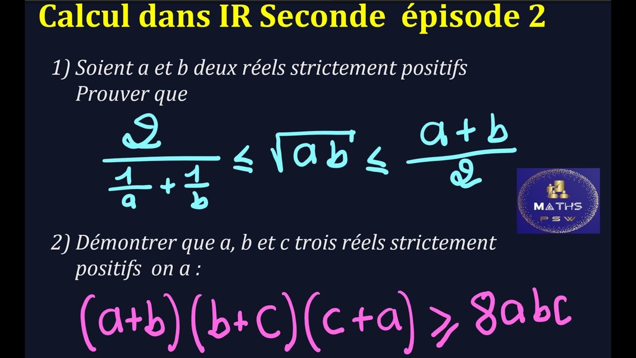 Calcul dans R seconde S deux inégalités classiques #épisode2_psw