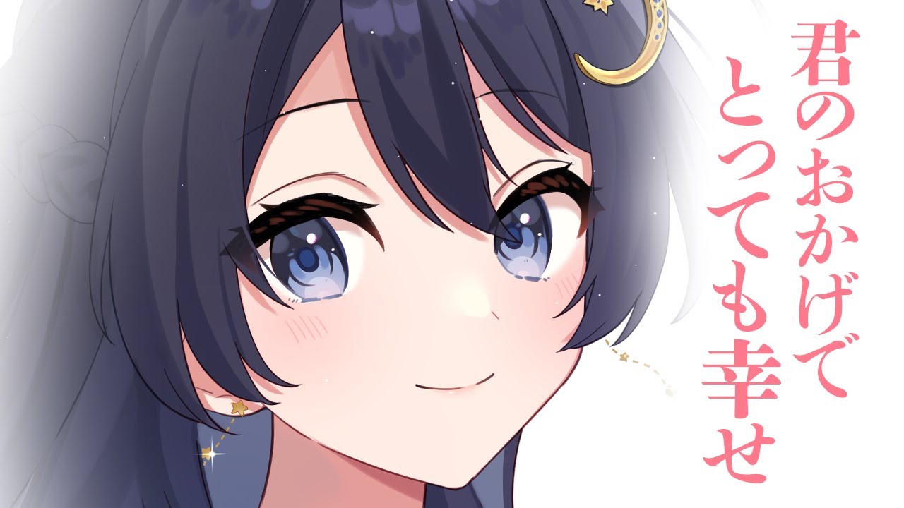 【いちゃいちゃ/ふわふわ系】貴方溺愛のふわふわ系彼女が、添い寝してよしよしして甘やかしてくれる話【男性向けシチュボ/ASMR/ロールプレイ】