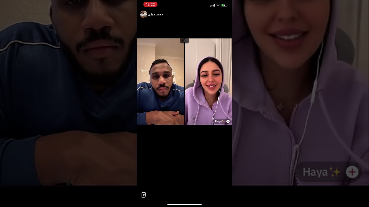 لايف تيك توك محمد حولي