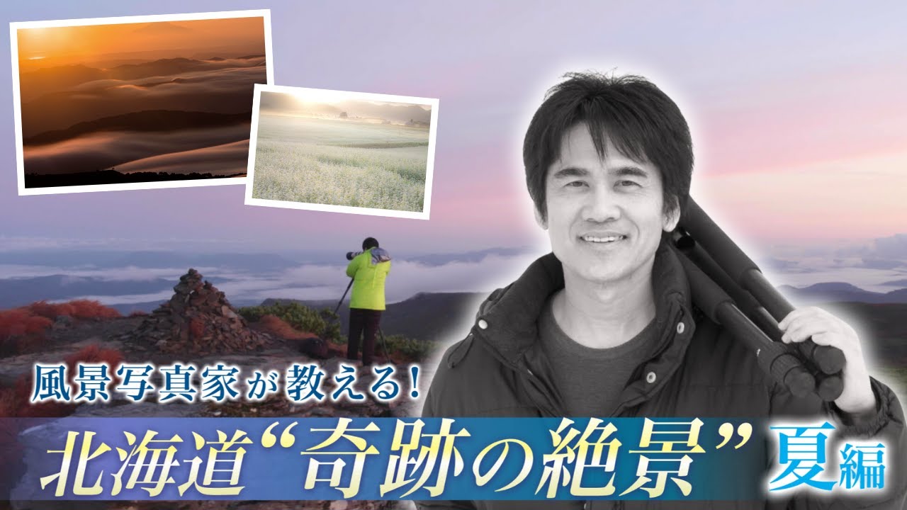 【