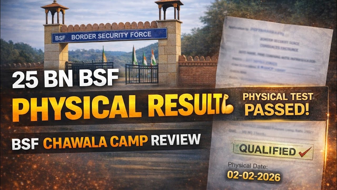 25 BN BSF Ro/Rm Physical Result💪 | BSF Chhawala Camp Full Review | Honest Experience”