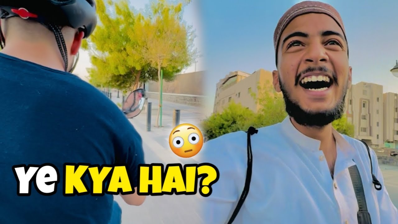 Saudi Me Aisi Bike Pehli Baar Dekhi 😳 | Saudi Vlog