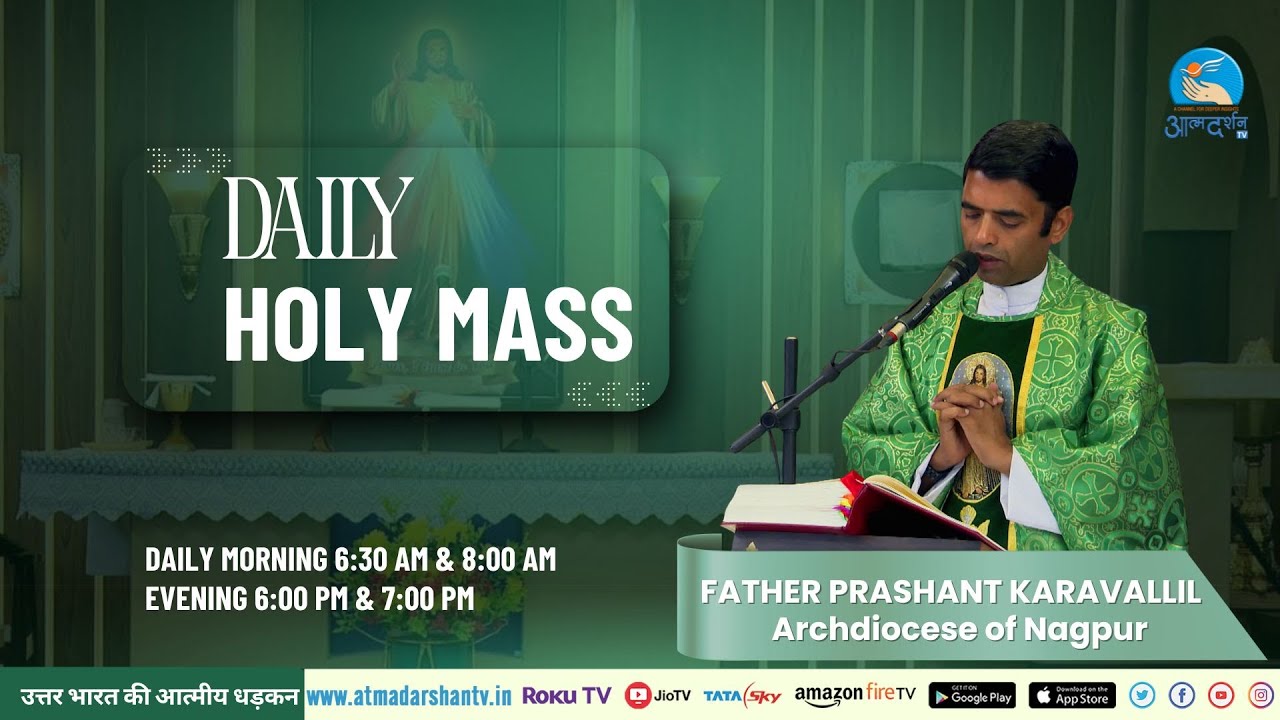 Holy Mass | 12th October 2025 | Father Prashant Karavallil | Atmadarshan TV
