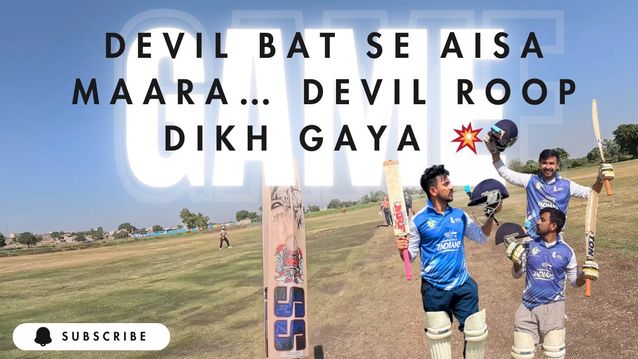 Devil Mode ON! Devil Bat Ka Khauf 😈🏏 #SSdevilbat #hugesix #cricketvlog