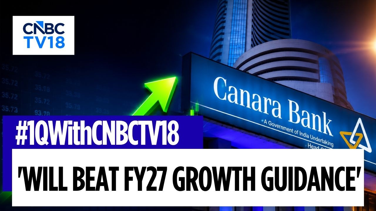 Успешный первый квартал 2027 финансового года для Canara Bank | Компания планирует привлечь $1 мл...