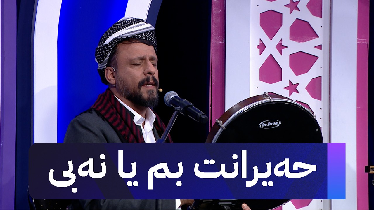شەهرام مەنسووری موناجاتی 