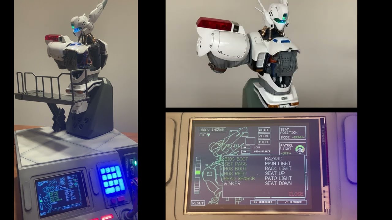 泉野明　with　アルフォンス　改造　パート2その他の機能