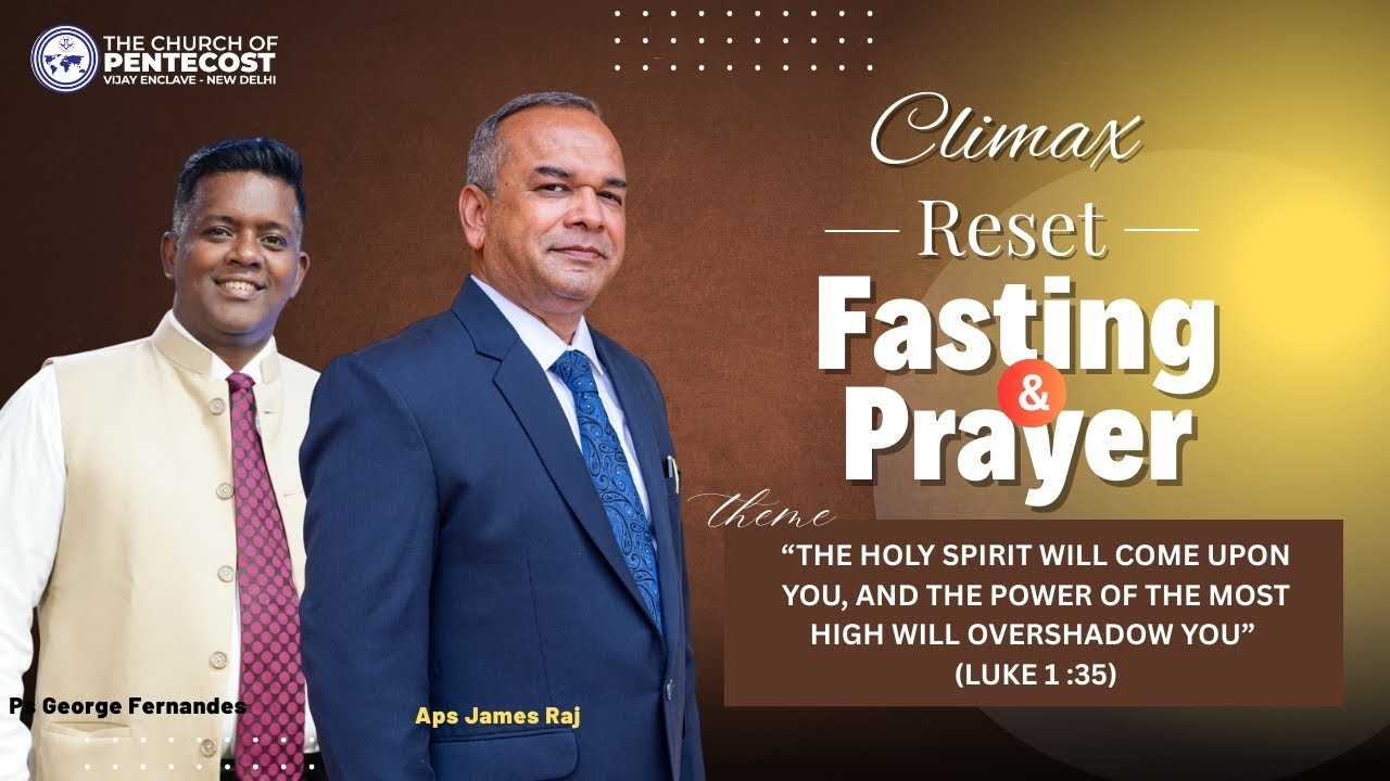 Sunday Service 18th JAN 2026