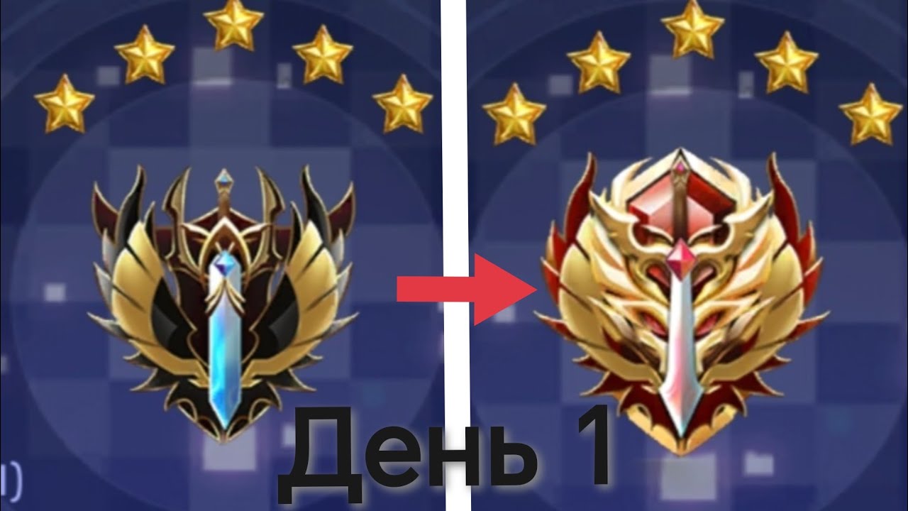 Апаю убийцу драконов в bed wars день 1