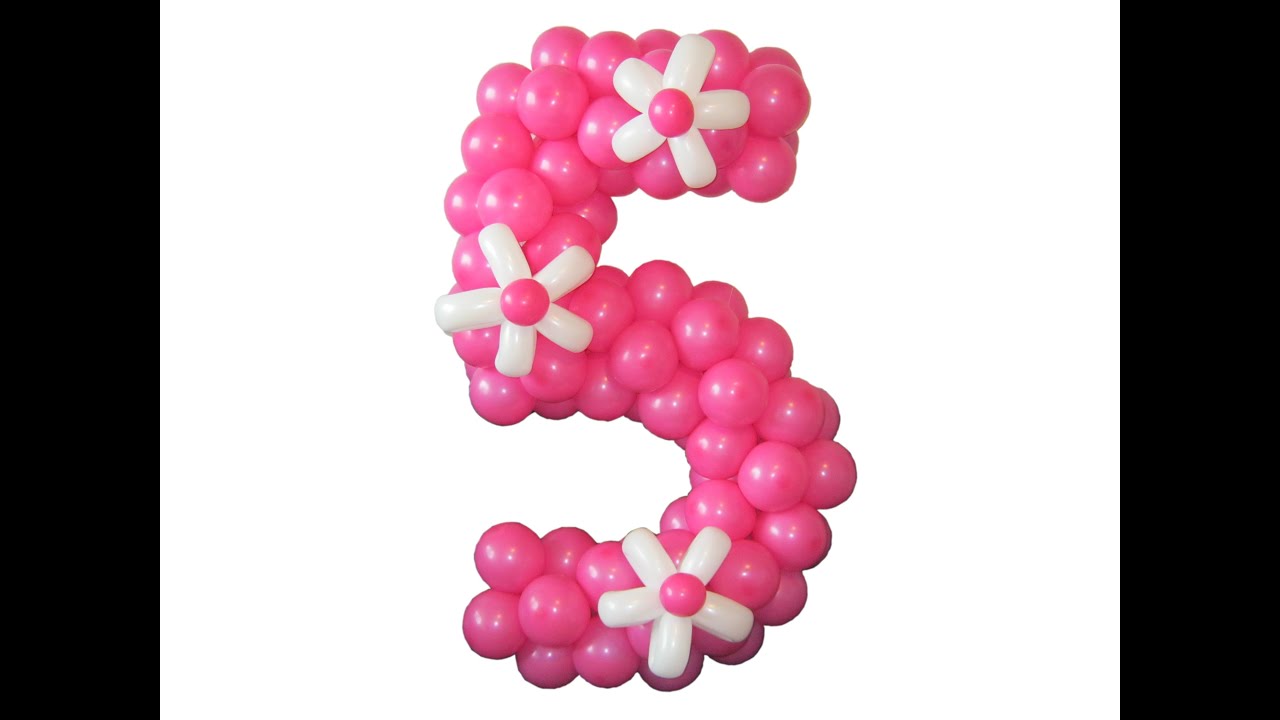 ЦИФРА 5 пятёрка ИЗ ВОЗДУШНЫХ ШАРОВ своими руками How To Make A Balloon Number 5 five TUTORIAL