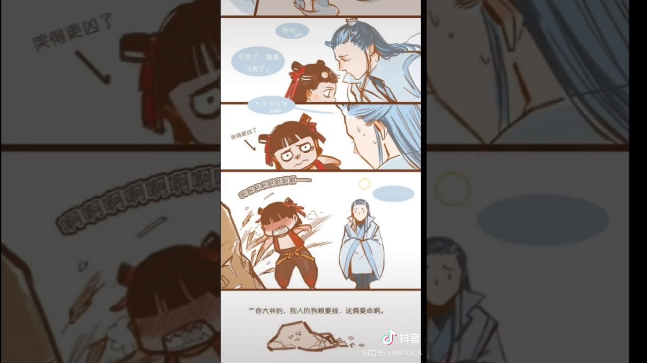 [Tiktok] (Fanart)Na Tra chi Ma Đồng Giáng Thế (Na Tra X Ngao Bính)