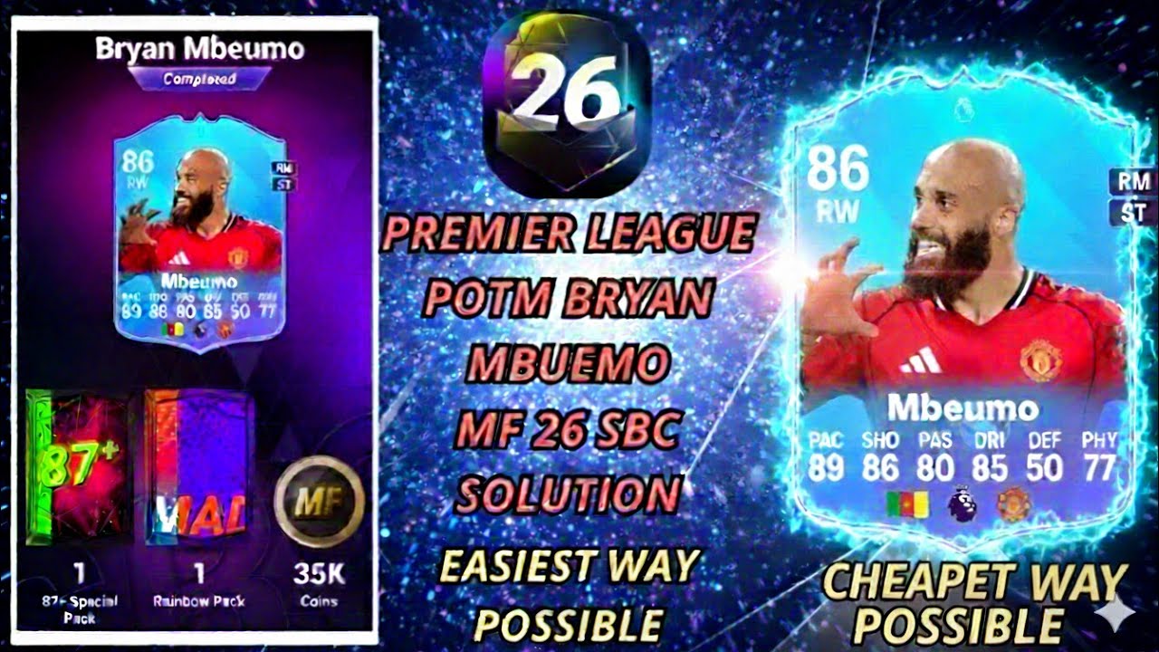POTM BRYAN MBUEMO SBC MADFUT 26 (самый простой возможный способ) | Madfut 26 Sbc Solutions | Madf...