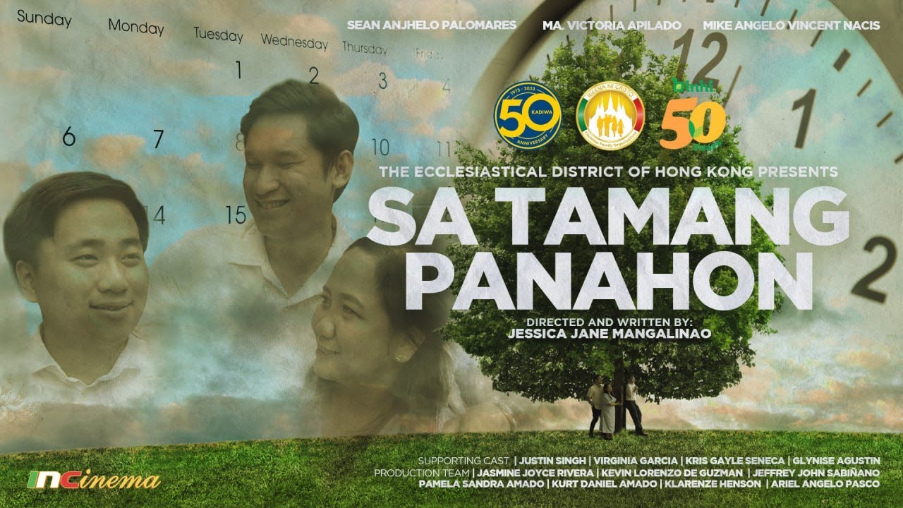 Sa Tamang Panahon | HONG KONG | INCINEMA 2023