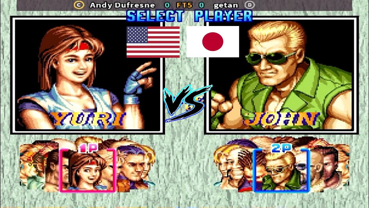 Art of Fighting 2 - Andy Dufresne vs getan FT5