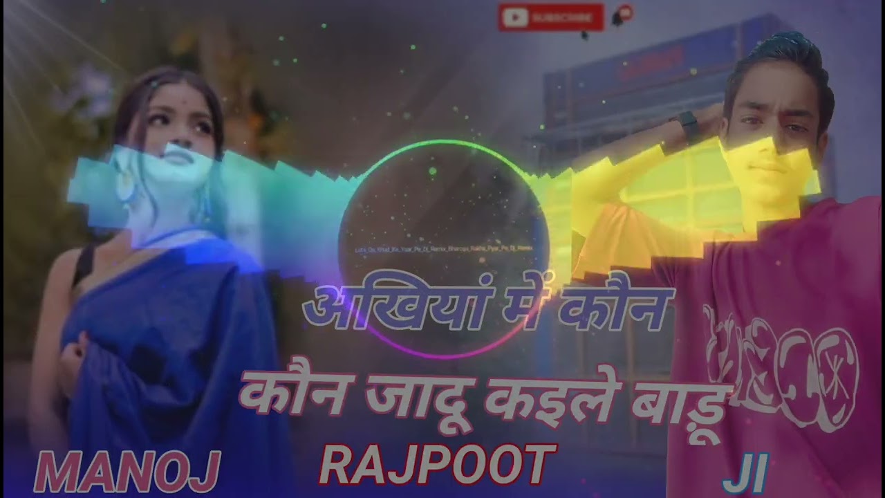 Academy अंखियों में, 🥰😍👋😍😍👋😍😍😍❤️‍🩹👋😍🥰🥰❤️‍🩹👋🥰🥰❤️‍🩹🤗❤️‍🩹❤️‍🩹👋👋😍🥰❤️‍🩹👋❤️‍🩹😍👋❤️‍🩹