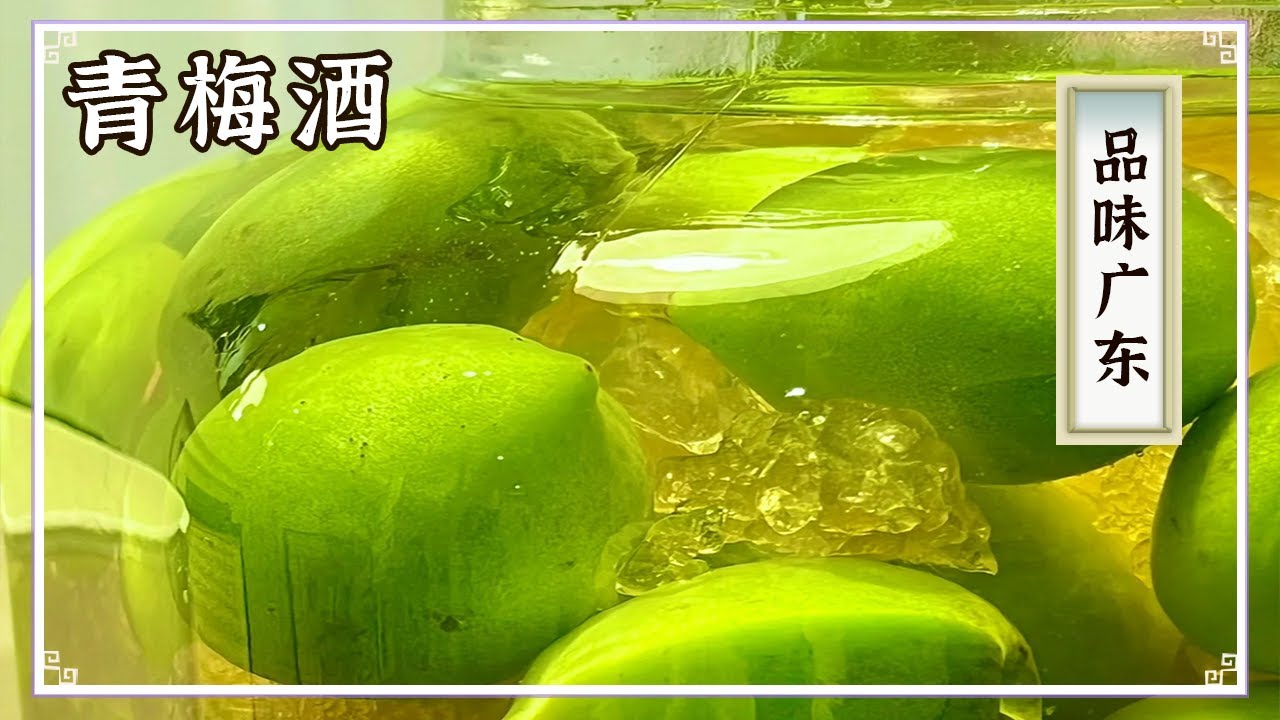 《品味中国》广式腊肠 荔枝木烤猪 云吞面 我打卡N遍的最地道广东美食攻略！一道纸包豆腐牵动着漂洋过海的汕头胃！| 美食中国 Tasty China