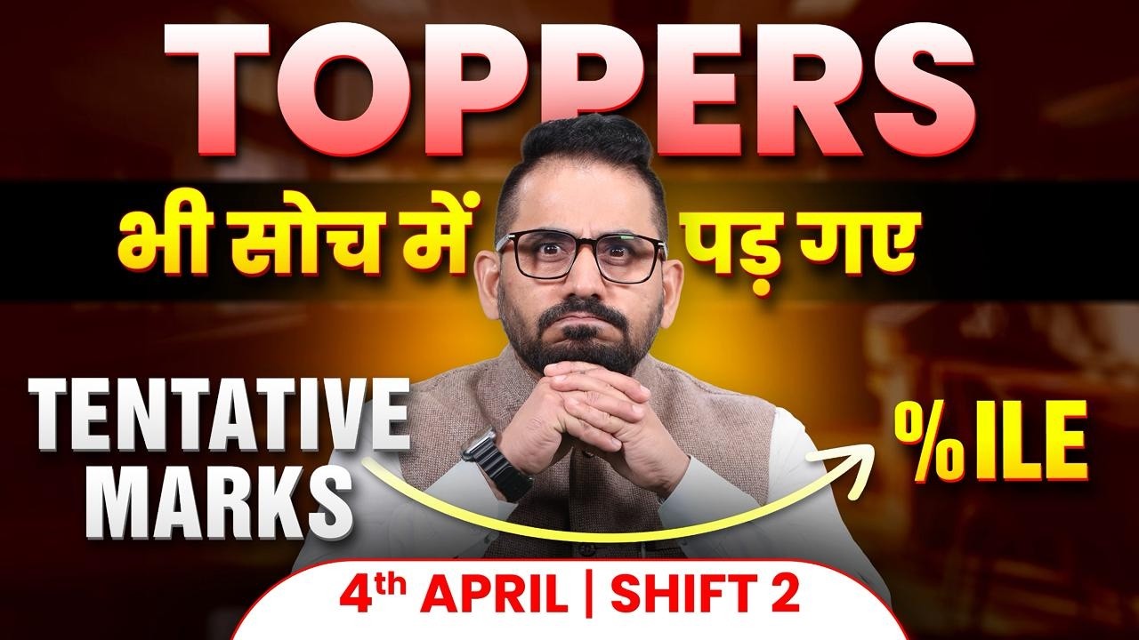 Toppers भी Shocked 😱 | JEE Main 2026 Marks vs %ile (4 April Shift 2) 🔥ALLEN