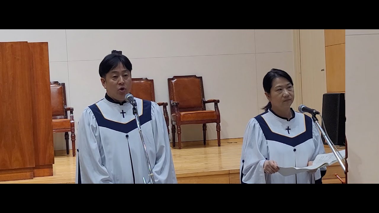 주의 은혜라 - 손경민