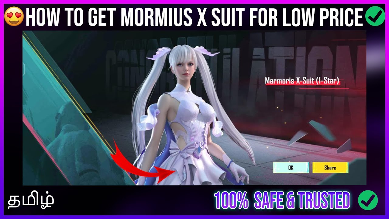 How To Get Marmoris Xsuit for Low Price in BGMI || Tamil #xsuitgift #marmorisxsuit #bgmi #bgmitamil
