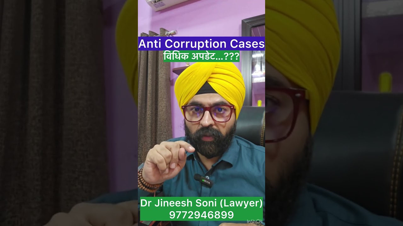 How to Defend an Anti-Corruption Case? | 4 Powerful Legal Strategies Under the PC Act