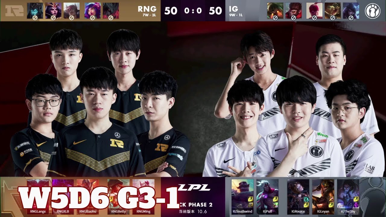 RNG vs IG - Game 1 | Week 5 Day 6 LPL Spring 2020 | Royal Never Give Up vs Invictus Gaming G1