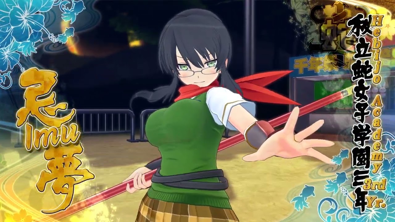 Senran Kagura Estival Versus - PvP 2024