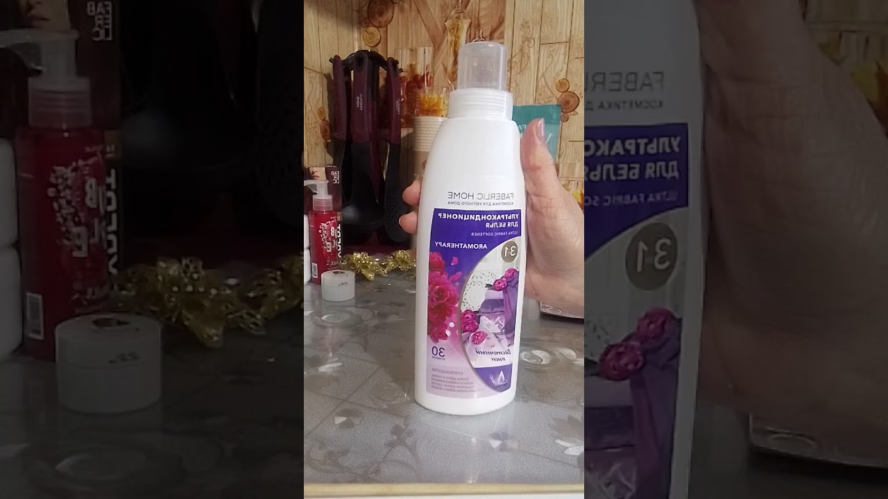 #Фаберлик классная распаковка 🔥Новый каталог 👍