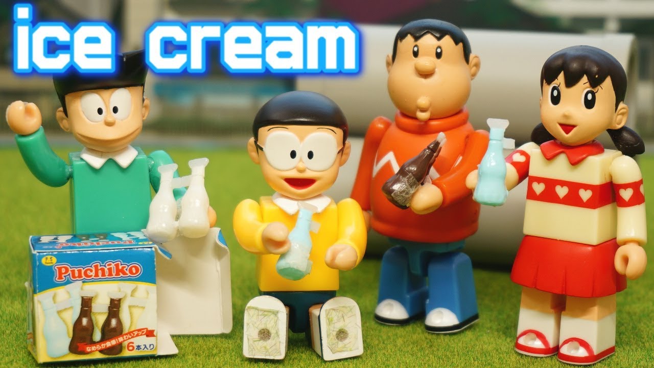 欲しい人集まれ～！冷たくて美味しいスネ夫のアイス / 【Doraemon】Let's eat ice cream!