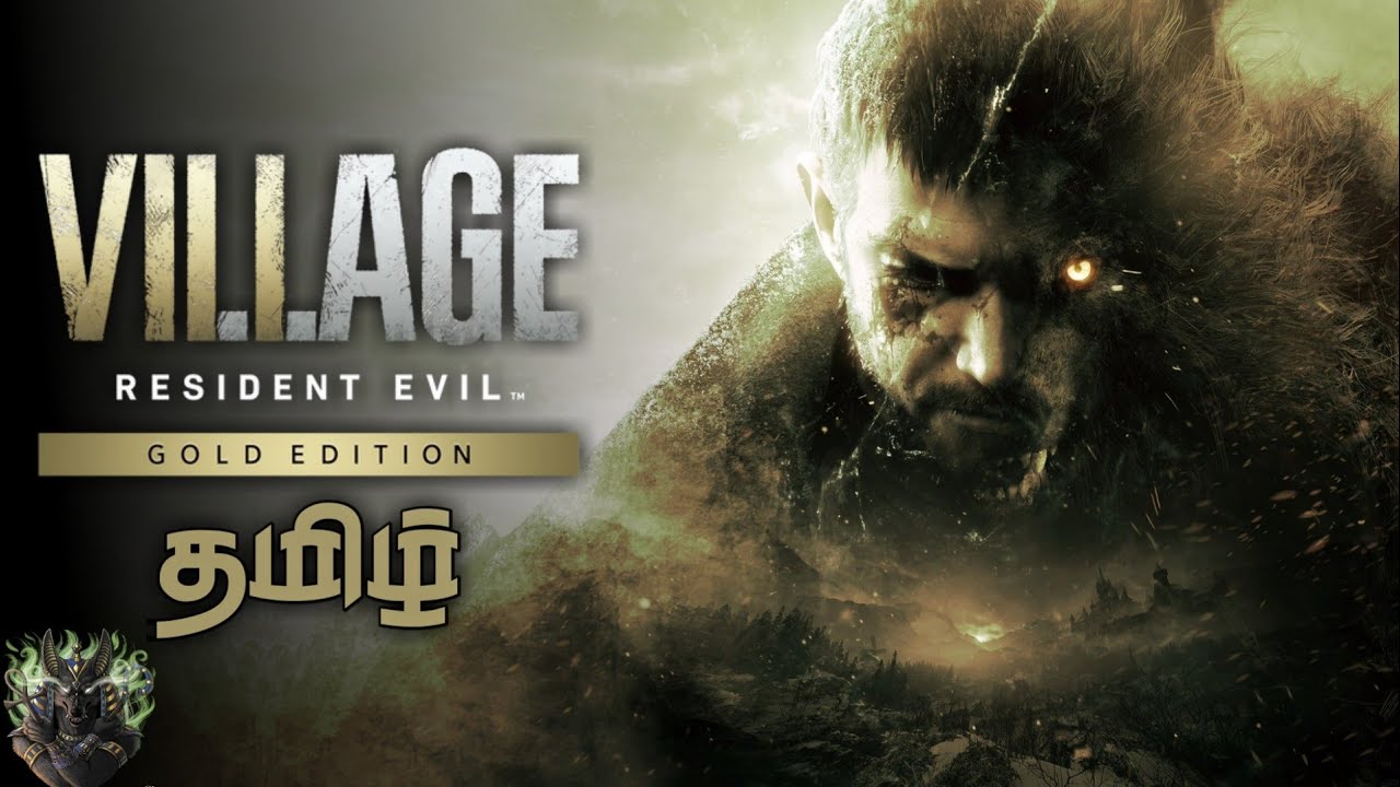 RESIDENT EVIL 8 : VILLAGE | Part 1 