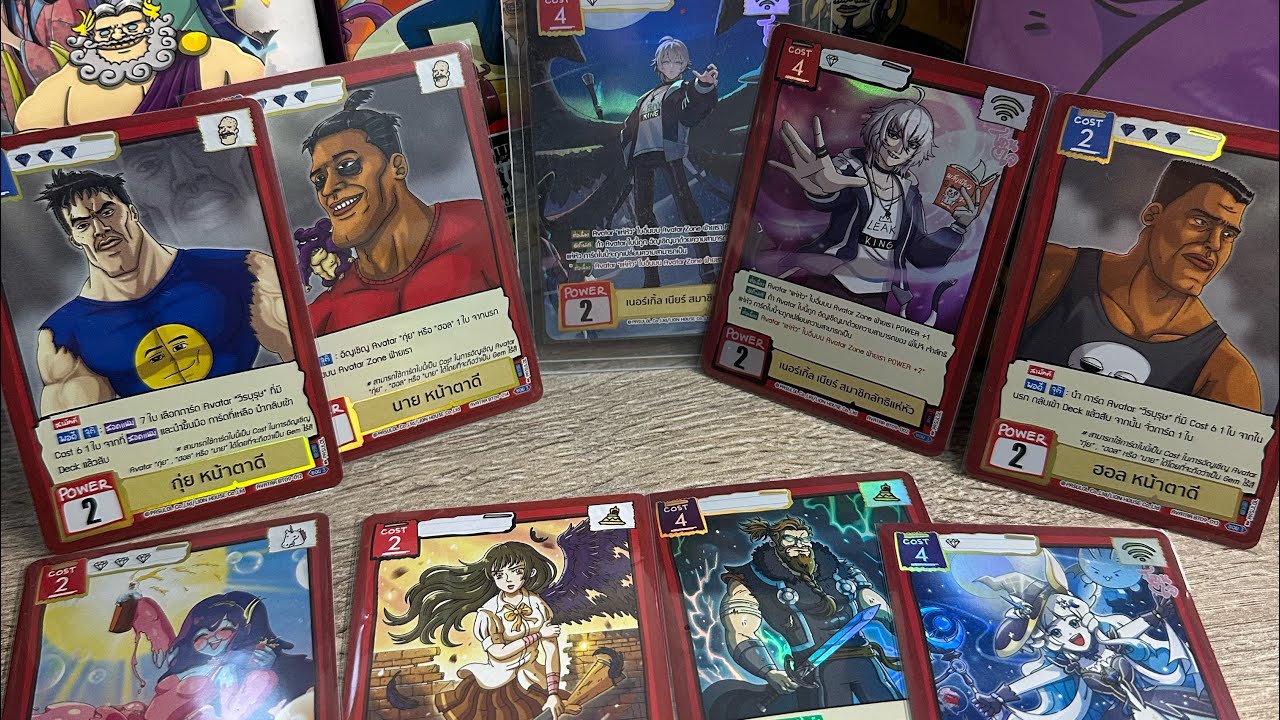 Bt09 มิตรภาพและสายฟ้า Battle of Talingchan ของใหม่