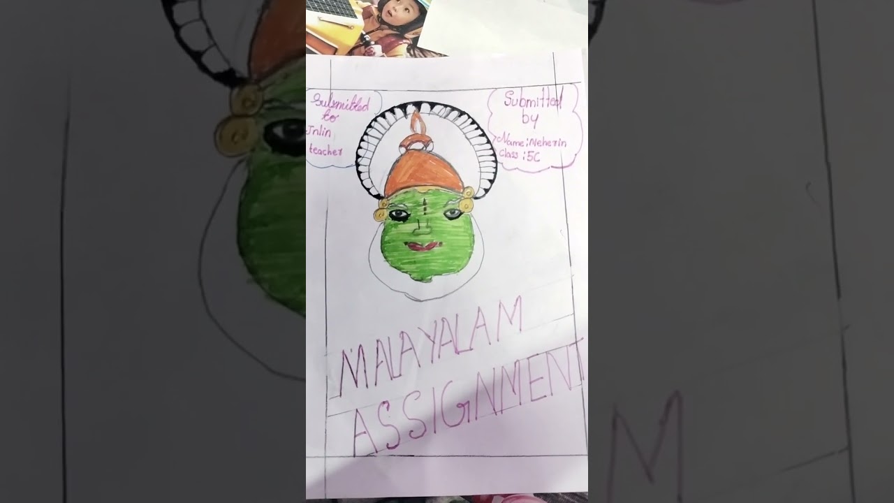 Aishu`s Assignment first page   #kathakali  #drawing #assignment #malayalam