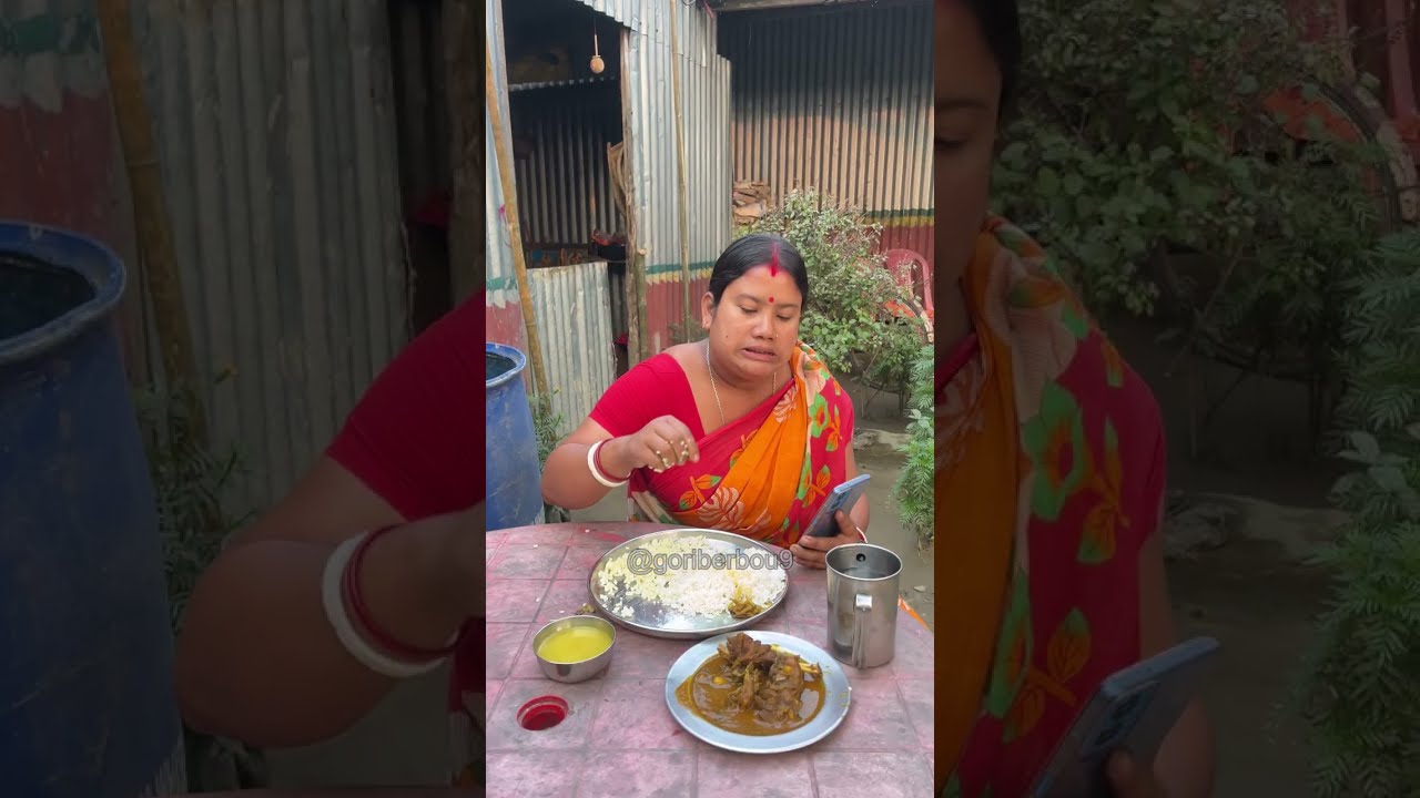 শাশুড়িমা ঠকি গেইল মাছ খেয়া || goriber bou
