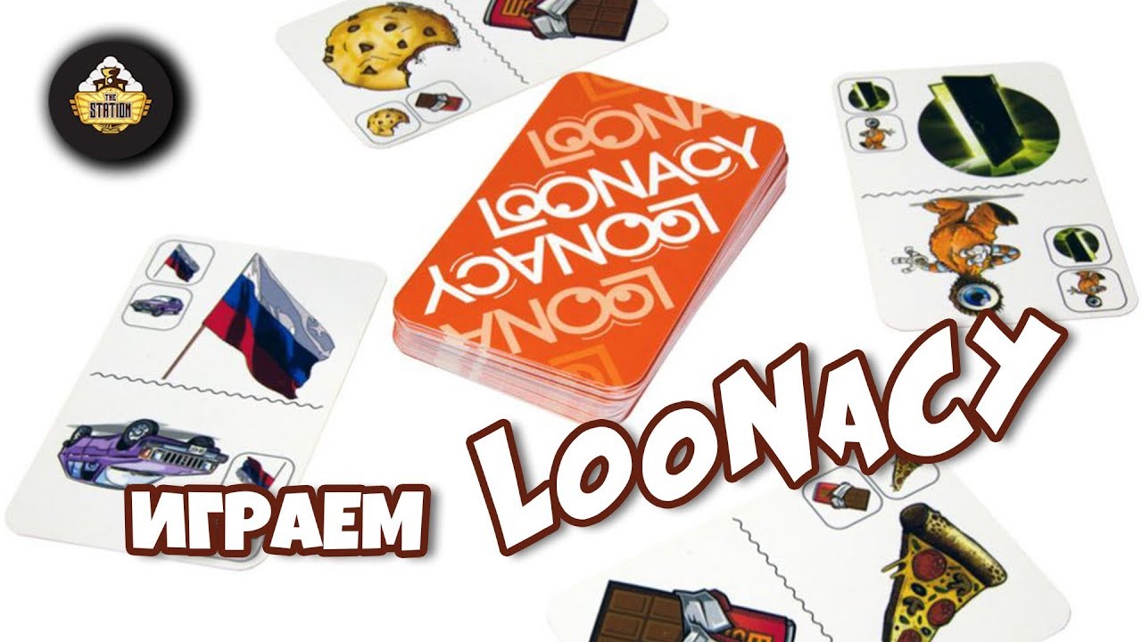 Летсплей | Loonacy Настольная Игра