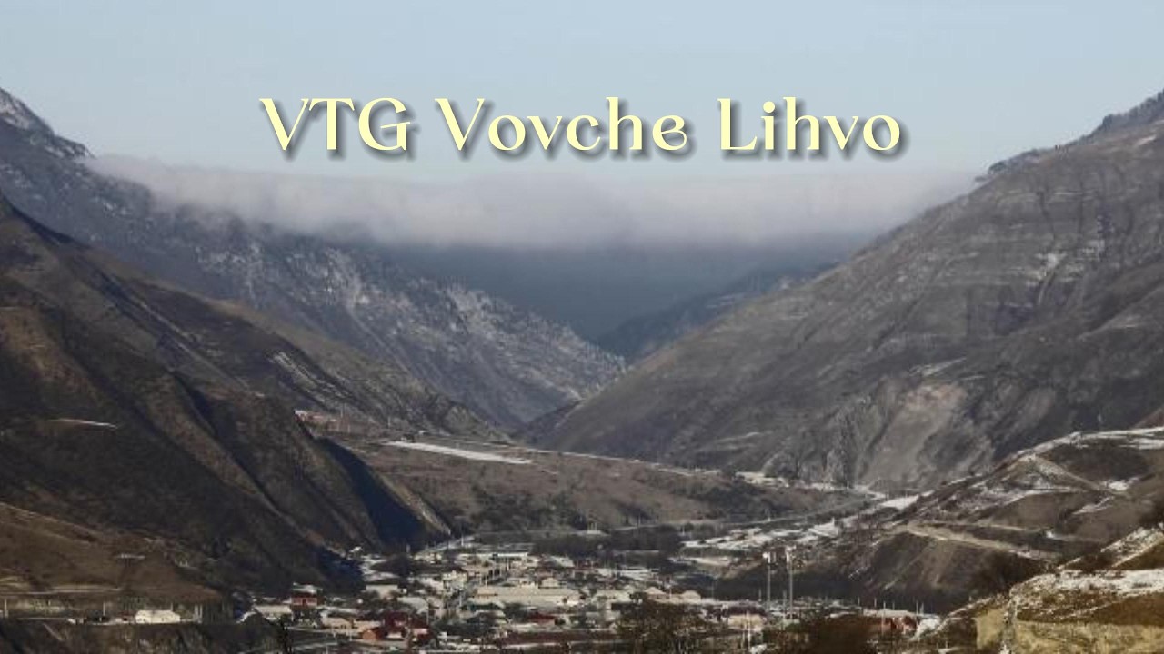 VTG Вовче Лігво - Один в Лісі