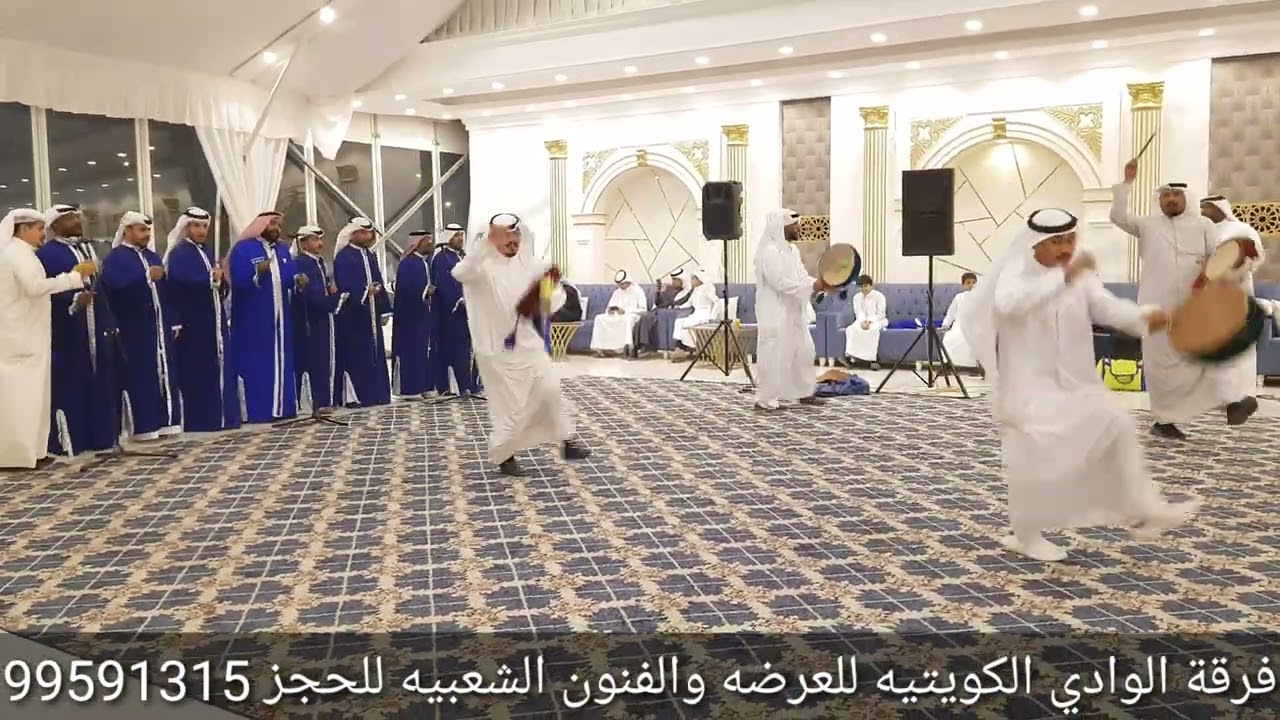 فرقة الوادي الكويتيه (أحمد محمد النفيخ) 4K