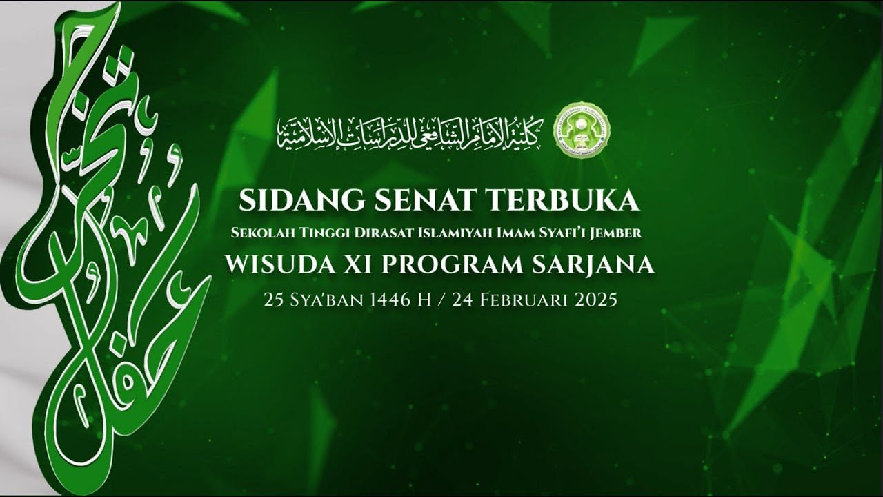 WISUDA XI 2025 STDI IMAM SYAFI'I JEMBER