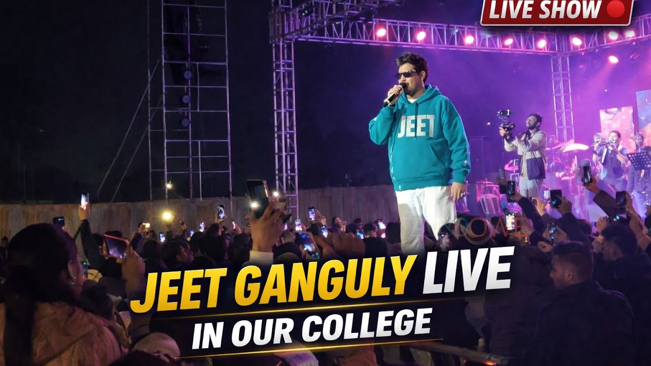 Jeet Ganguly live Show 🔥🥵😱Raiganj Collage Fest l Stage Live Program 😍#collage#raiganj#dailyvlog 