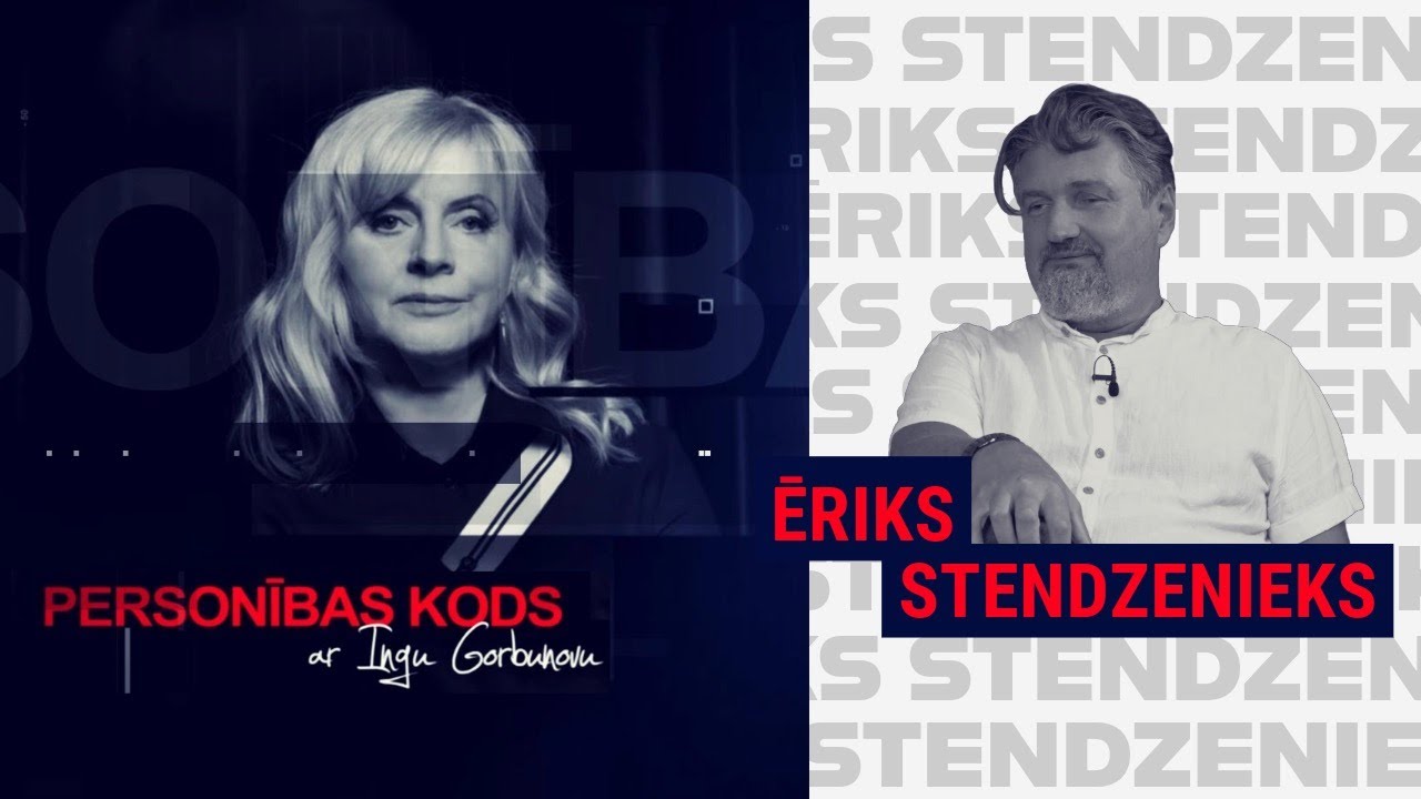 Personības kods S3E11. Ēriks Stendzenieks
