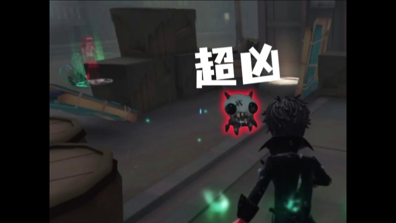 【第五人格4761】努力可能没有结果。但不努力，一定没有！ #第五人格 #游戏 #identityⅴ