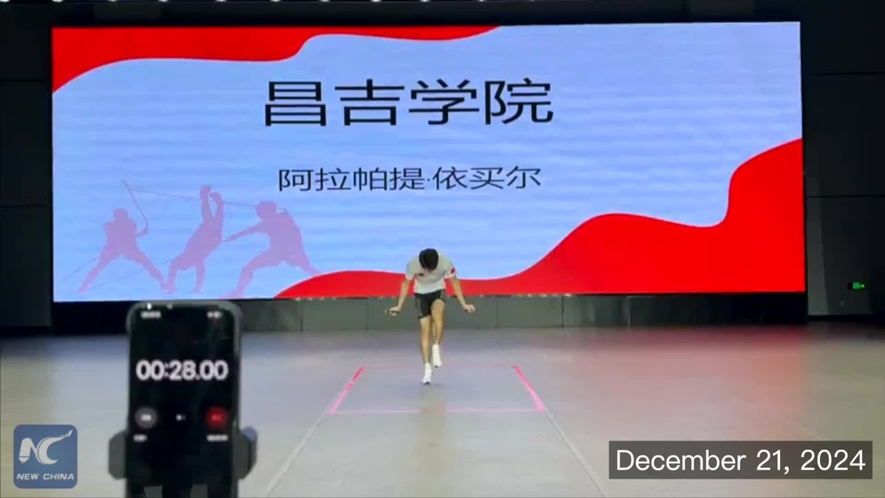 College student from China's Xinjiang sets Guinness record with 388 skips in one minute