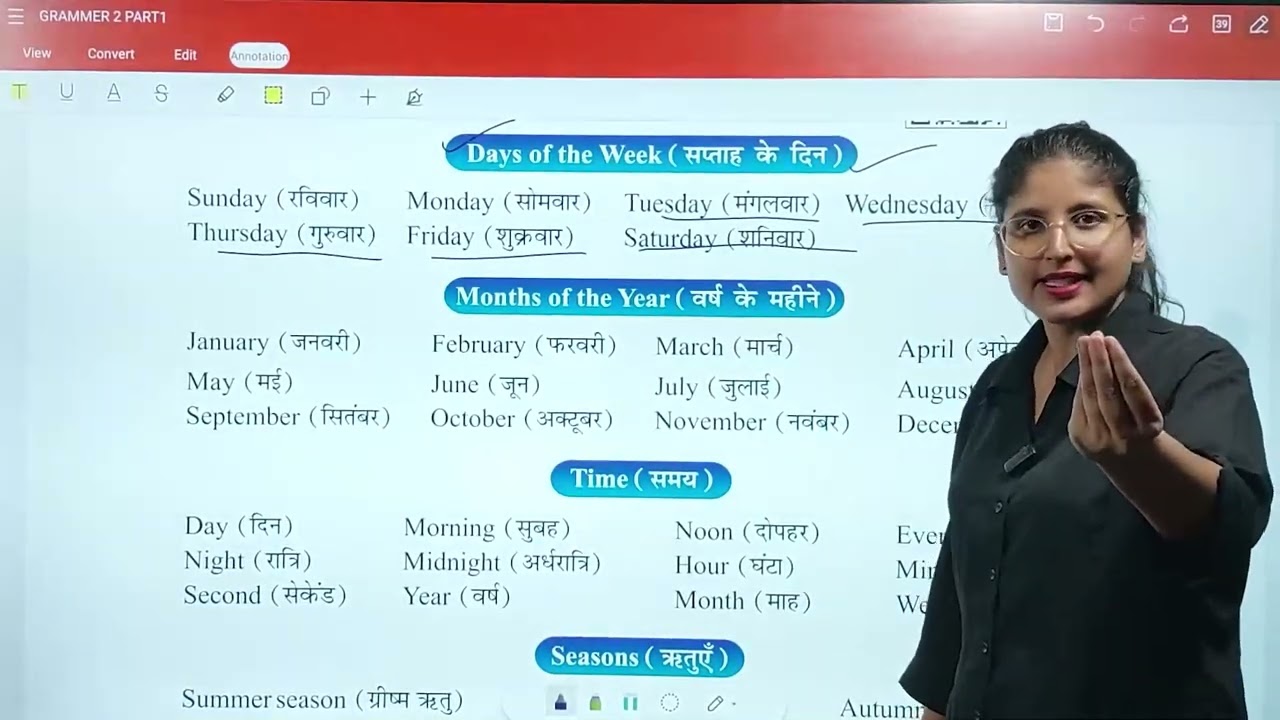 कक्षा 3 Grammar Chapter 8 | Calendar, Time, Seasons & Directions | Complete Explanation with Example