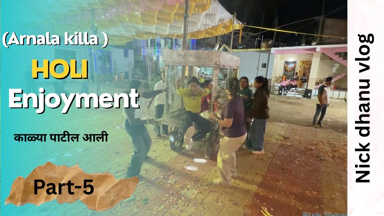 Arnala killa काळ्या पाटील आली |होळी enjoyment🥳🕺🏻💃🏼#holi #shimga #agrikoli #arnala #dance #dj #party 