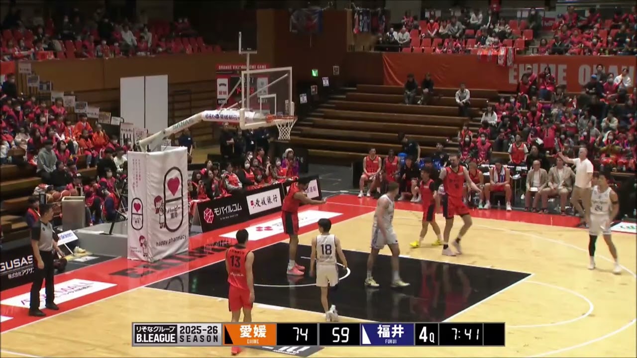 Rapolas Ivanauskas - Highlights (2025-2026)